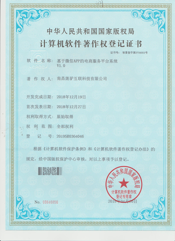 https://www.banlvit.com/uploads/20190531/5ec9380b026f9afd65a9291ea8519827.jpg