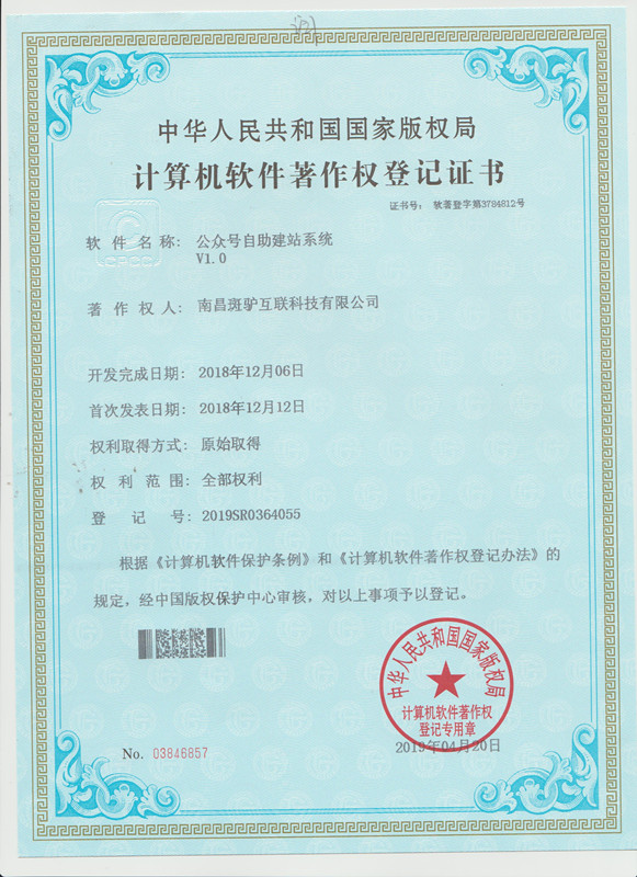 https://www.banlvit.com/uploads/20190531/8a7fba3e83e20a738195d312bb5b7121.jpg