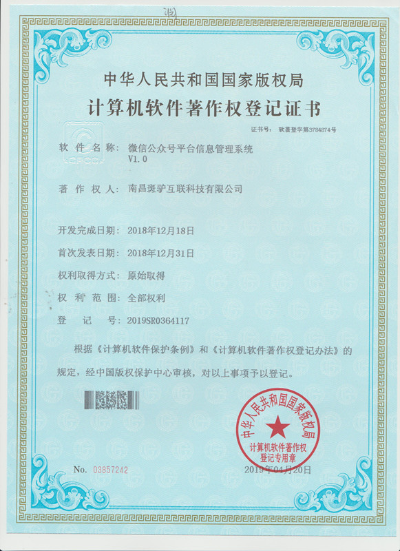 https://www.banlvit.com/uploads/20190531/920a45b7423288e9b8b4e657e8735dbe.jpg