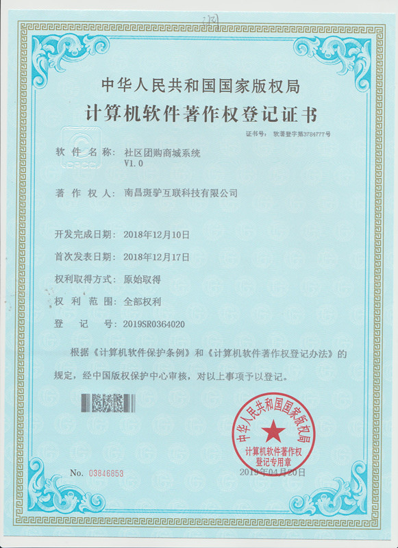 https://www.banlvit.com/uploads/20190531/973f67e1315bd9258c37d6766dc0af79.jpg
