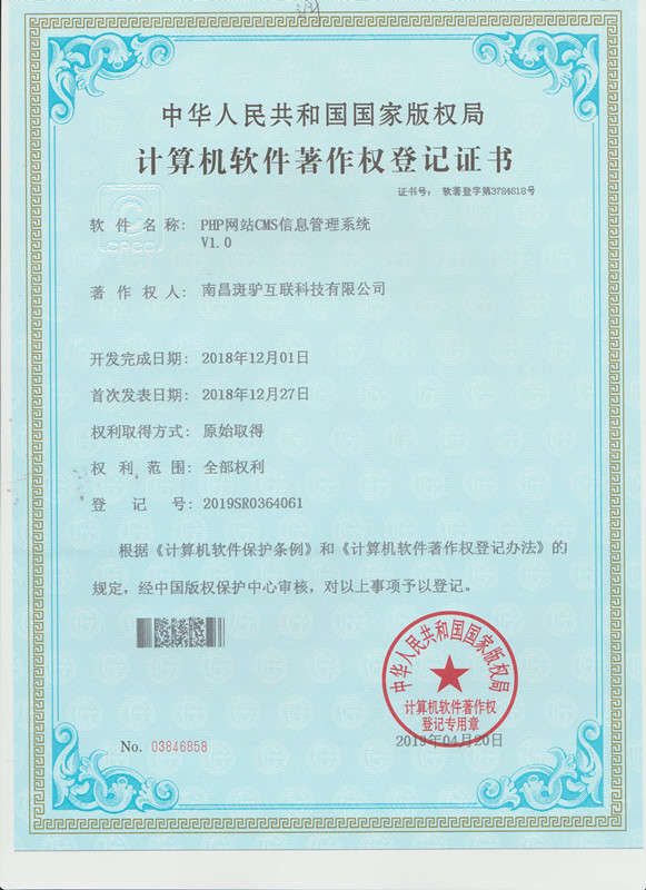 https://www.banlvit.com/uploads/20190531/ad3451a976e993734fe5524929524331.jpg