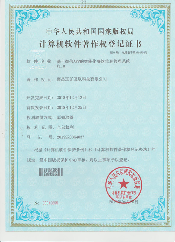 https://www.banlvit.com/uploads/20190531/c9598366044b014badec12ffb4912ae2.jpg