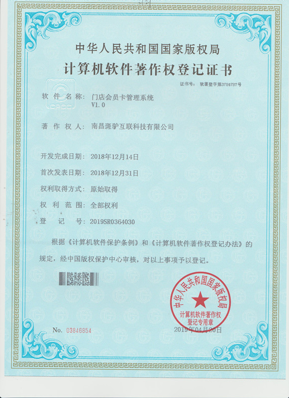 https://www.banlvit.com/uploads/20190531/d21e9dc894face56a21b327ae2a078cf.jpg