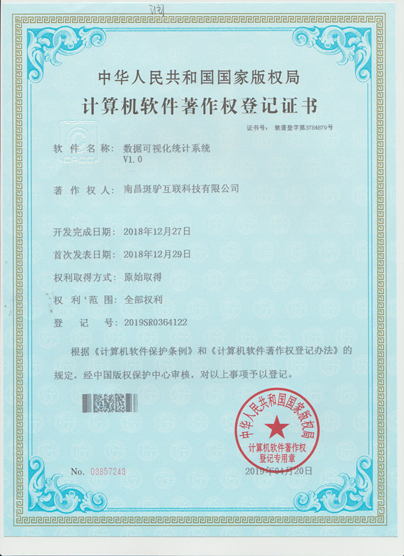 https://www.banlvit.com/uploads/20190531/f275ccc32619d44a2ab9ac19b0709dfa.jpg